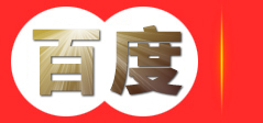 西安琥珀教育科技有限公司